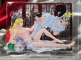 龍崑立牌組