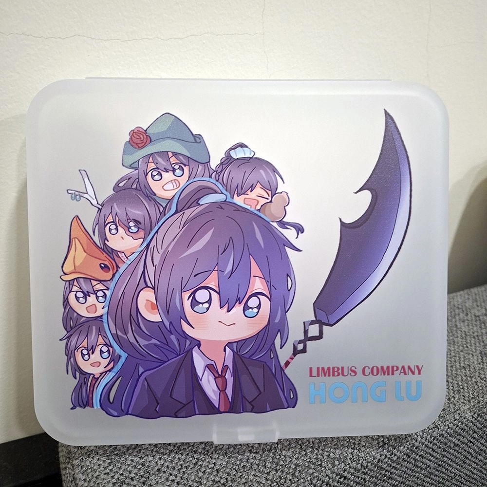 【LBC】06自選E.G.O收納盒