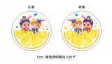 青黃雙面壓克力滴膠夾子