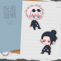 【咒術迴戰】坐姿壓克力立牌