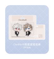 ChroNoiR搖搖搖搖搖樂