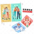 黃曠特殊貼紙 /磨砂星鑽貼紙/迎門貼紙/林克
