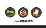 ff14 豆芽 斷線 椅子 徽章