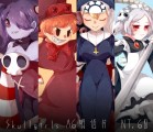 Skullgirls A6明信片組