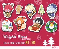 あんスタ－Knights 聖誕貼紙包
