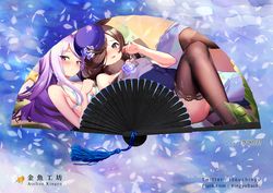 《ウマ娘 賽馬娘》-米浴&amp;麥昆-21CM小型布摺扇