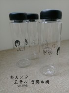 【合奏/あんスタ】五奇人塑膠水瓶