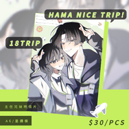 【18TRIP】主任兄妹明信片