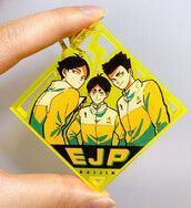 HAIKYUU!! 排球少年 EJP特殊板材壓克力簍空吊飾