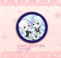 Idolish7 MEZZO&quot;徽章