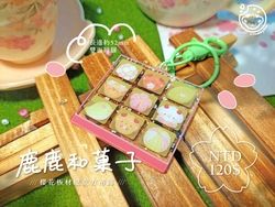 【胖鹿鹿】鹿鹿和果子🌸碎花板材壓克力