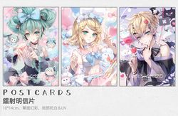 VOCALOID｜閃底明信片