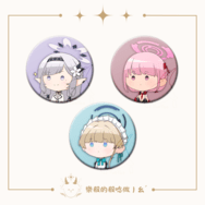 【殽】二合一胸章(別針+磁鐵)｜〔千年-特異現象搜查部+季〕陽葵、英美、季｜蔚藍檔案