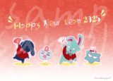 Alien Stage《新年綜藝兔兔》明信片_消費禮