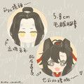 毛茸茸揉臉臉胸章