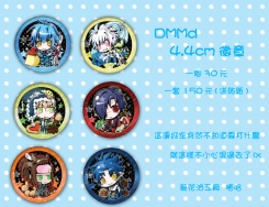 DMMd 徽章共6款/全套有贈品