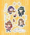 学マス防水霧面半斷貼紙（兩款）