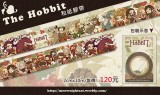 The Hobbit 和紙膠帶