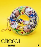 【NIJISANJI JP】ChroNoiR 夏日清涼充氣泳圈