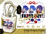 ◆Fate/Grand Order/FGO -帆布飲料袋-庫夫林 狗哥款◆
