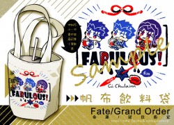 ◆Fate/Grand Order/FGO -帆布飲料袋-庫夫林 狗哥款◆