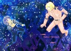 機動戰士Z鋼彈-絲絨膜燙金（夏亞）/燙銀（卡密兒）明信片