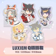 Luxiem-Q版人物飯友