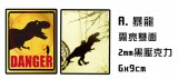 侏羅紀世界 - 恐龍剪影壓克力吊飾【暴龍】