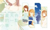原創明信片