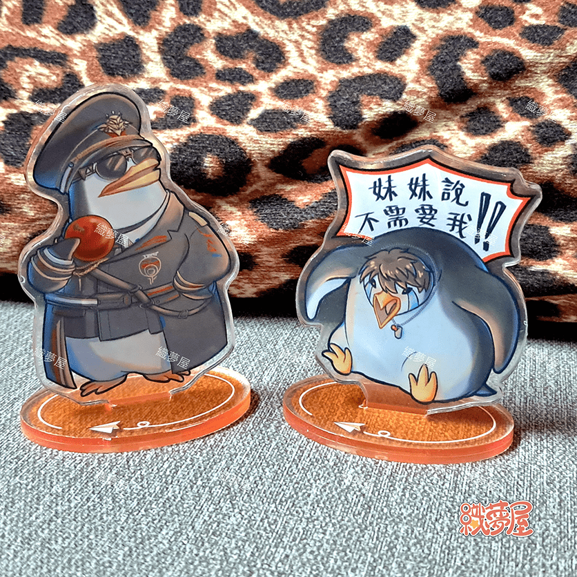 [我要企塑你！！！] 戀與深空 夏以晝企鵝塑 壓克力立牌