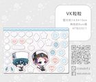 【合奏/偶像夢幻祭】VK 粒粒