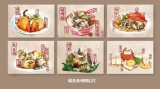 【梅刺小舖】喵食-台灣小吃系列明信片
