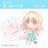 IDOLiSH7-小鳥遊紡 立牌