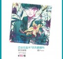 百合花金木*系列眼鏡布