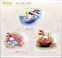 【陰陽師】二貨&小紙人夾子(藍票、櫻花祭、壽司)