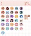 【 NIJISANJI EN - 3.2cm星幻胸章】