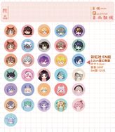 【 NIJISANJI EN - 3.2cm星幻胸章】