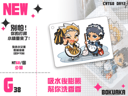 兔赤小女僕壓縮海綿