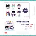 TINY ANIMAL全斷貼紙 落漆版