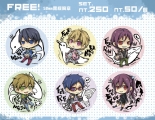 FREE! 胸章