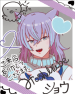 【Dytica】(ディティカ) 星導ショウ 燙金大拍立得