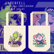 UNDERTALE UF!飲料提袋