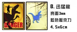 侏羅紀世界 - 恐龍剪影壓克力吊飾【迅猛龍】
