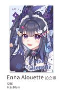 Enna Alouette 燙色拍立得