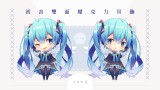 初音雙面壓克力吊飾