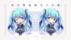 初音雙面壓克力吊飾