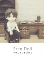 Eren Doll 小冊子 (口袋書)