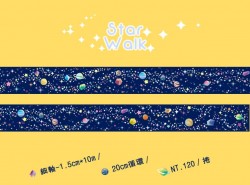 Star Walk▲紙膠帶