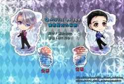 YURI!!! on ICE 雙面造型壓克力鑰匙圈