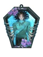 艾連葉卡ㄉ棺材